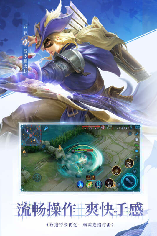 https://oss.517games.com/2023091710284554347.jpg
