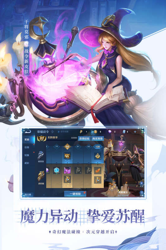 https://oss.517games.com/2023091710284762976.jpg