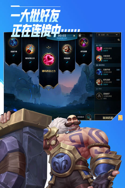 https://oss.517games.com/2023091710304891152.jpg