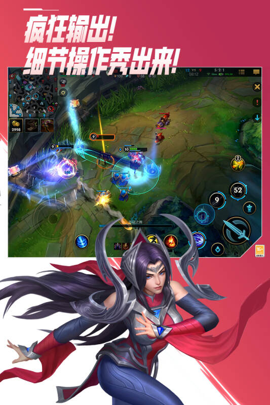 https://oss.517games.com/2023091710304918218.jpg