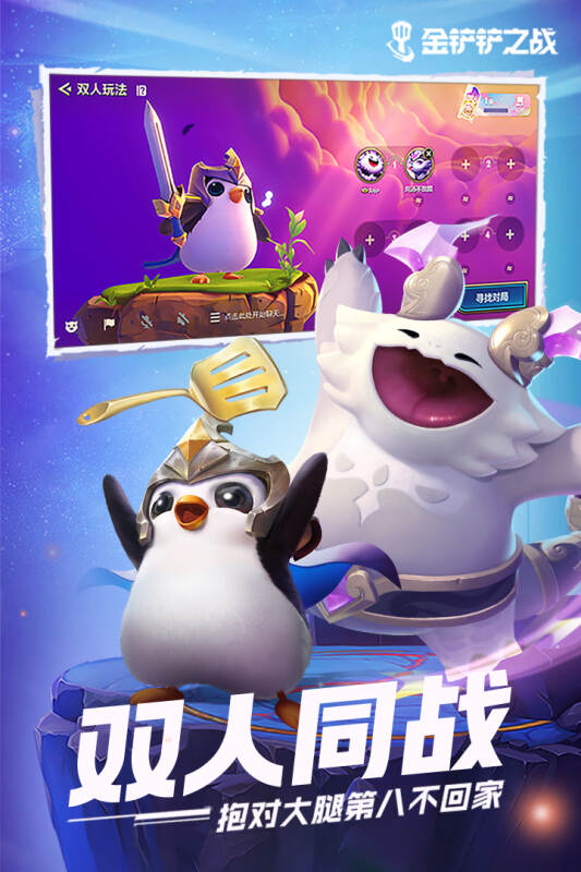 https://oss.517games.com/2023091710331645422.jpg
