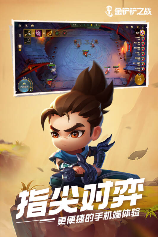 https://oss.517games.com/2023091710331814200.jpg