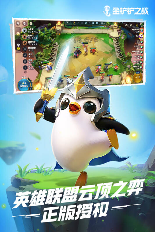https://oss.517games.com/2023091710331999963.jpg