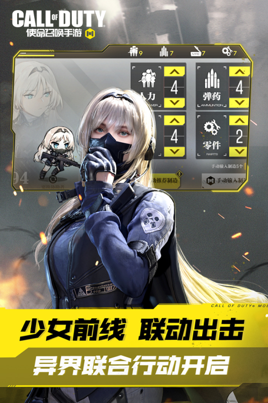 https://oss.517games.com/2023091710392256883.jpg