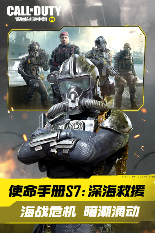 https://oss.517games.com/2023091710392342056.jpg