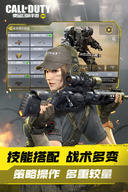 https://oss.517games.com/2023091710392490218.jpg