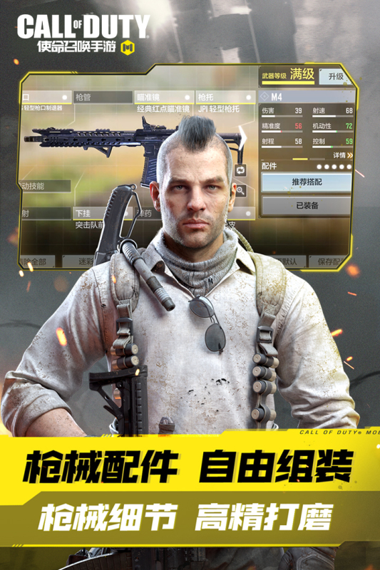 https://oss.517games.com/2023091710392546055.jpg