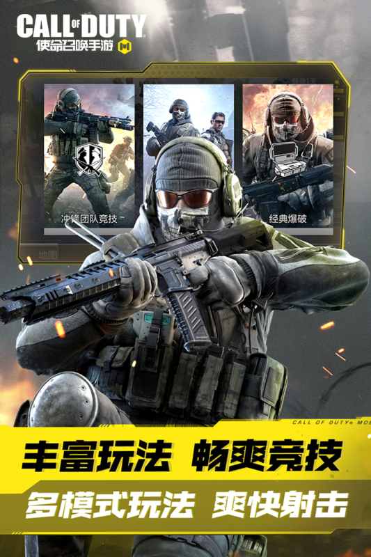 https://oss.517games.com/2023091710392623622.jpg