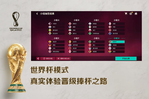 https://oss.517games.com/2023091710521132635.jpg