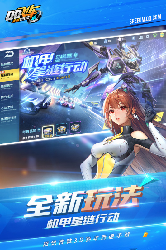 https://oss.517games.com/2023091711480058334.jpg