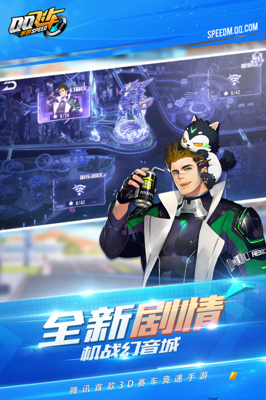 https://oss.517games.com/2023091711480392765.jpg