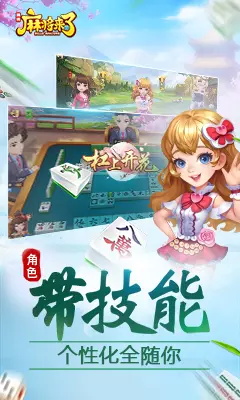 https://oss.517games.com/2023091713363968442.jpg
