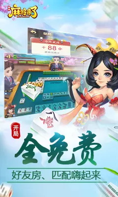 https://oss.517games.com/2023091713364075002.jpg