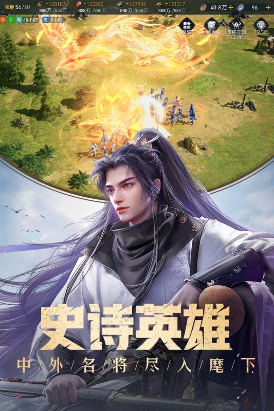 https://oss.517games.com/2023091818403342678.jpg