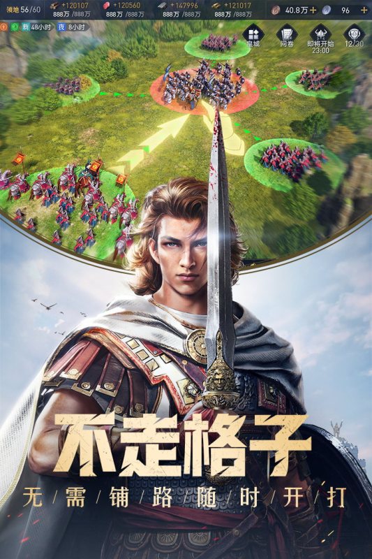 https://oss.517games.com/2023091818403753414.jpg