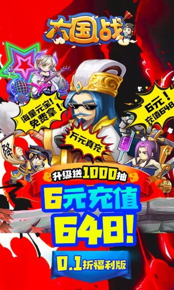 https://oss.517games.com/2023120813515673869.jpg