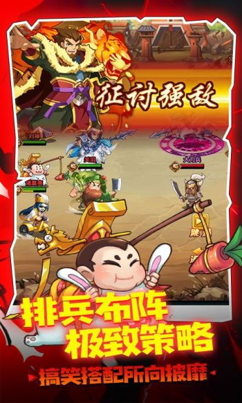 https://oss.517games.com/2023120813515821302.jpg