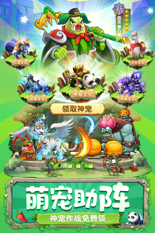 https://oss.517games.com/2023120814004326386.jpg