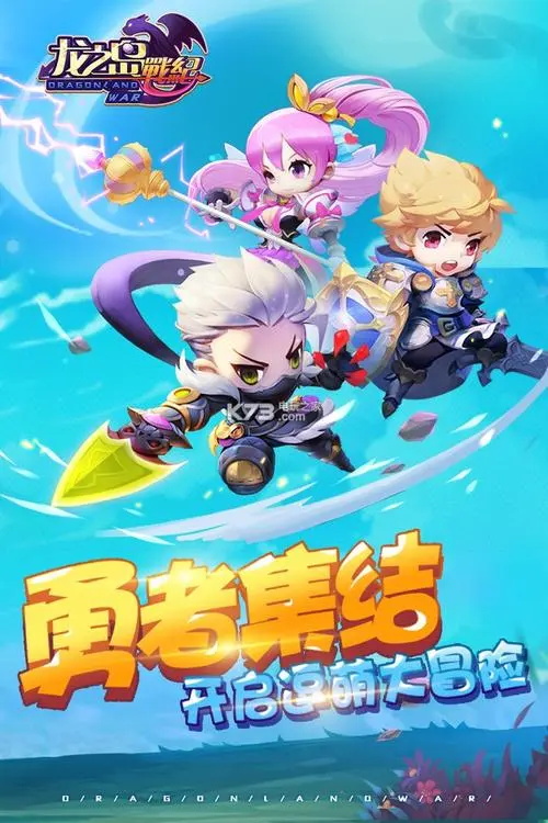 https://oss.517games.com/2023120814104562369.jpg