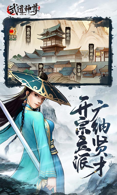 https://oss.517games.com/2023120814174896718.jpg