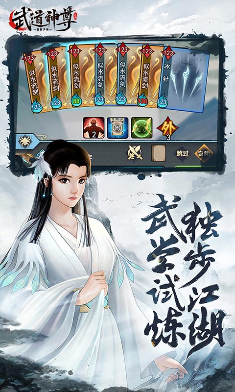 https://oss.517games.com/2023120814175086892.jpg