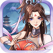 仙旅奇缘H5