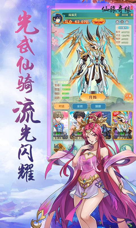 https://oss.517games.com/2023121915472779234.jpg