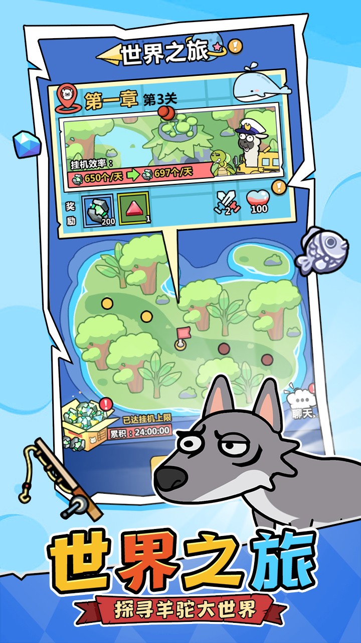 https://oss.517games.com/2023121915544760655.jpg