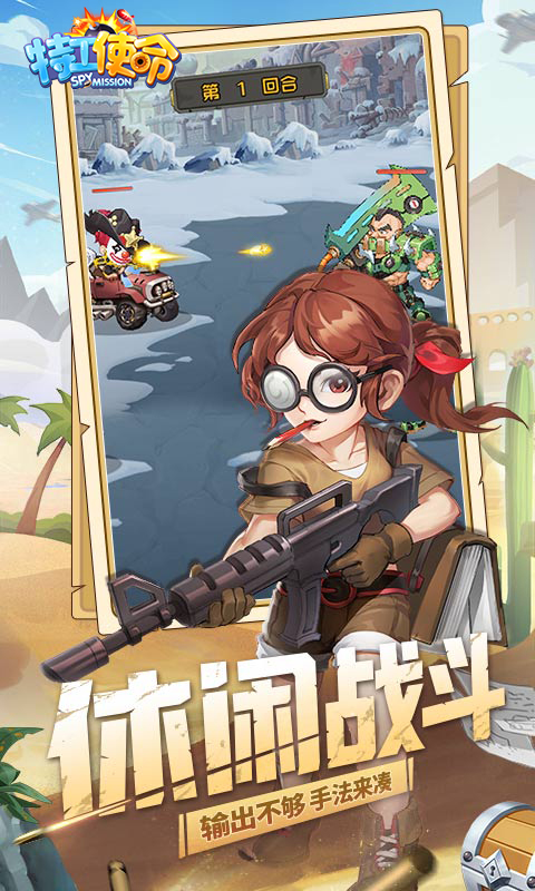 https://oss.517games.com/2023121916164699842.jpg