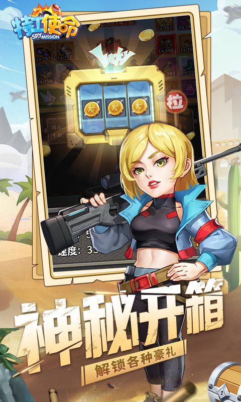 https://oss.517games.com/2023121916164775413.jpg