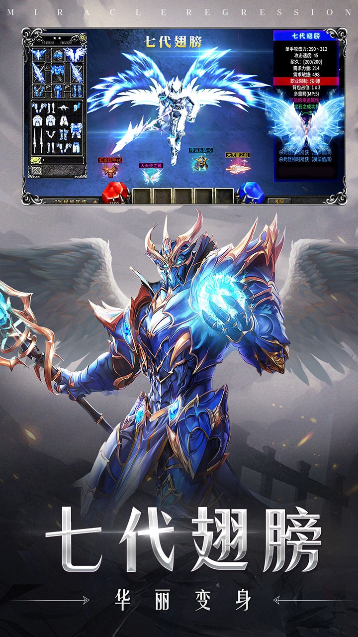 https://oss.517games.com/2023121916262313808.jpg