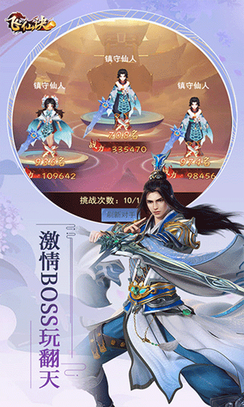 https://oss.517games.com/2023121916513592435.jpg