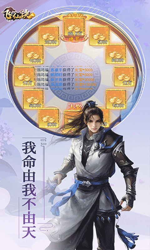 https://oss.517games.com/2023121916513616300.jpg