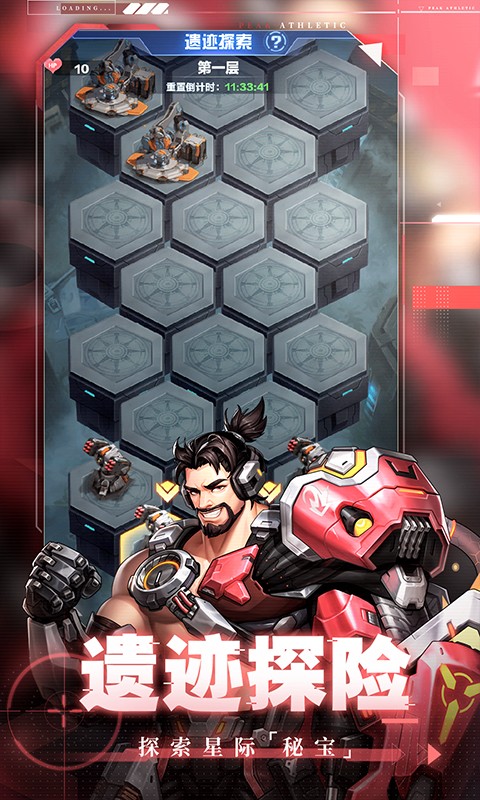 https://oss.517games.com/2023121916593815017.jpg
