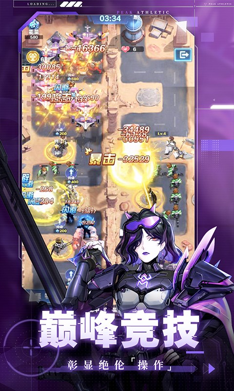 https://oss.517games.com/2023121916593920228.jpg