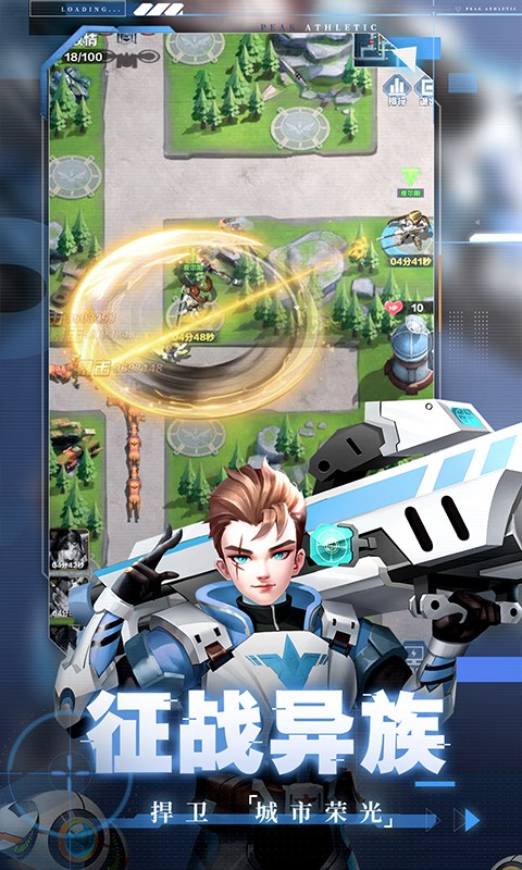 https://oss.517games.com/2023121916594184223.jpg