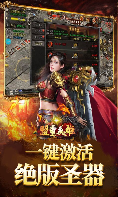 https://oss.517games.com/2023121917400778896.jpg