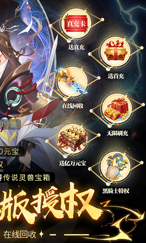 https://oss.517games.com/2023121917445731364.jpg