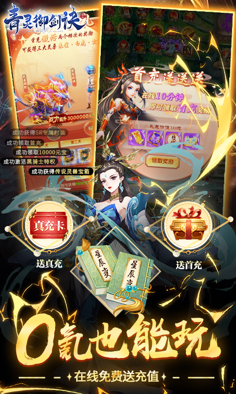 https://oss.517games.com/2023121917445815257.jpg