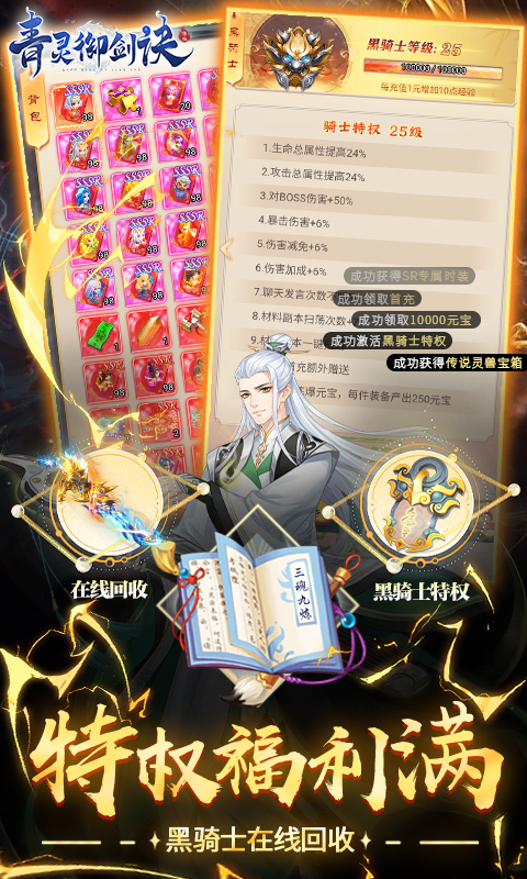 https://oss.517games.com/2023121917445927120.jpg