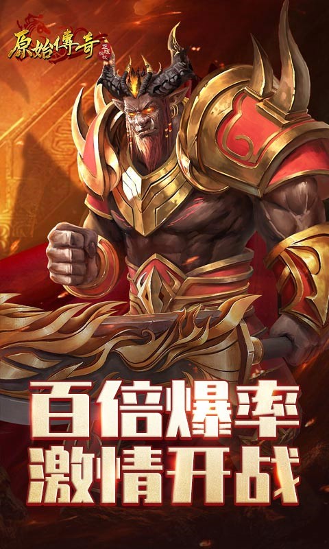 https://oss.517games.com/2023122009235791367.jpg