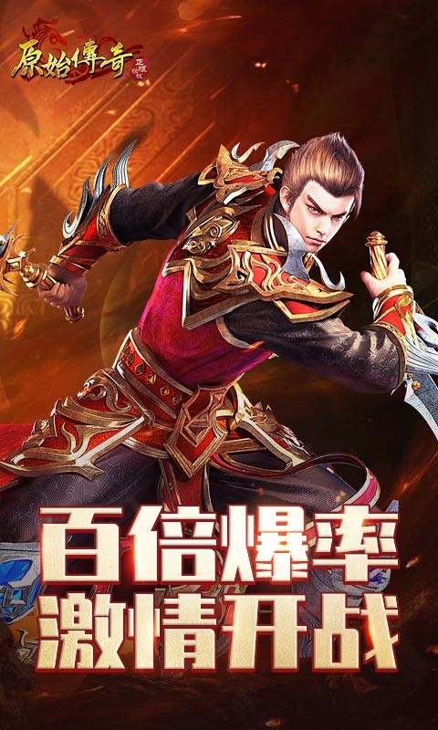 https://oss.517games.com/2023122009235863925.jpg