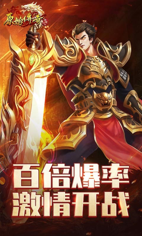https://oss.517games.com/2023122009235932181.jpg