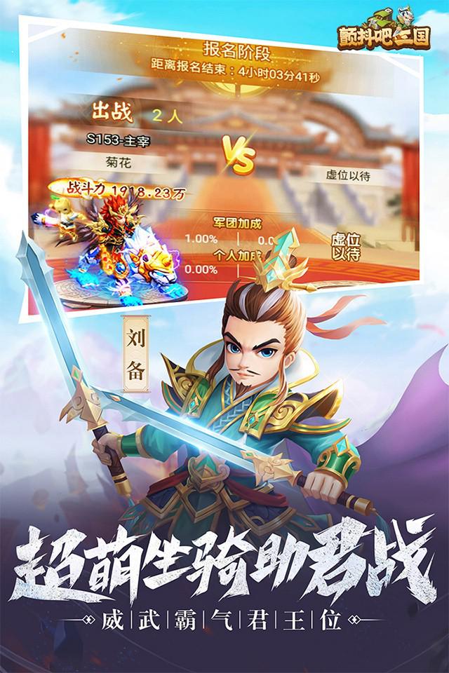 https://oss.517games.com/2023122010494278039.jpg