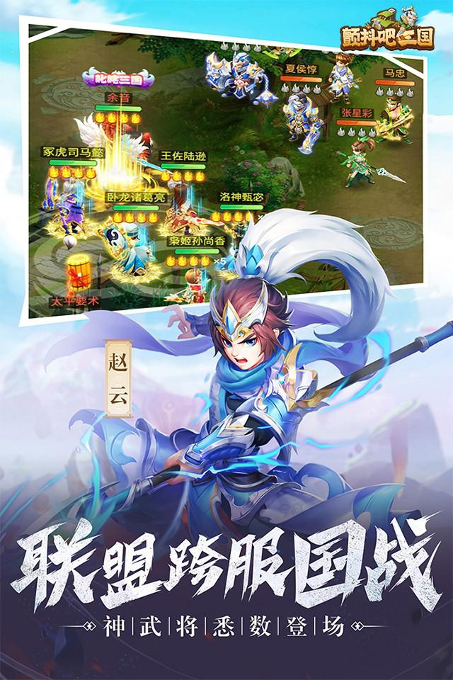 https://oss.517games.com/2023122010494365939.jpg