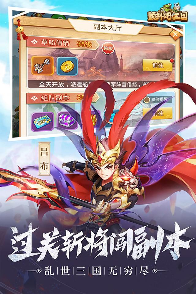 https://oss.517games.com/2023122010494537605.jpg