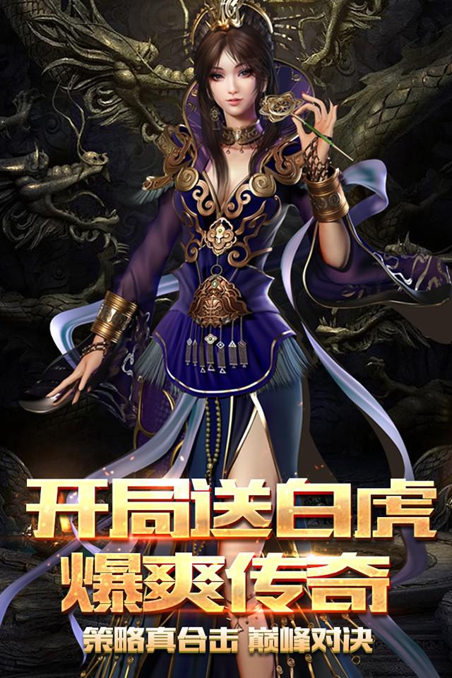 https://oss.517games.com/2023122011441966688.jpg