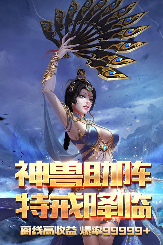 https://oss.517games.com/2023122011442058468.jpg