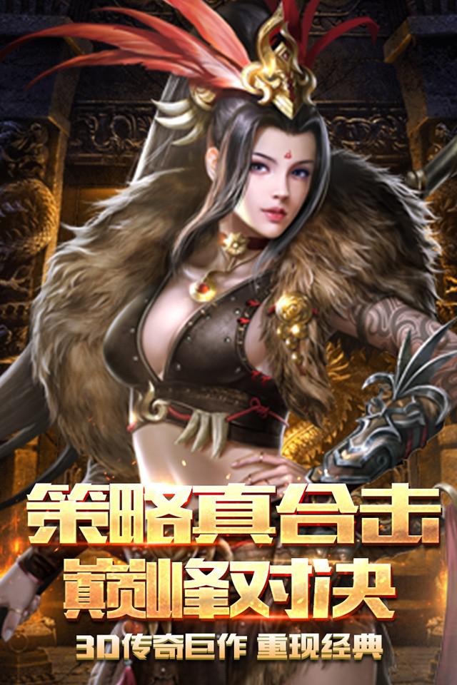 https://oss.517games.com/2023122011442261909.jpg