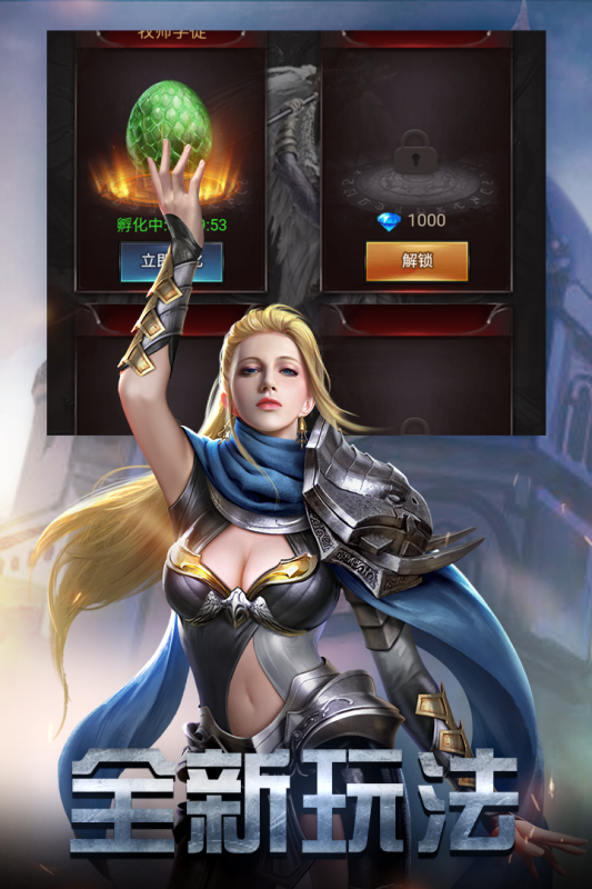 https://oss.517games.com/2023123014174363194.jpg